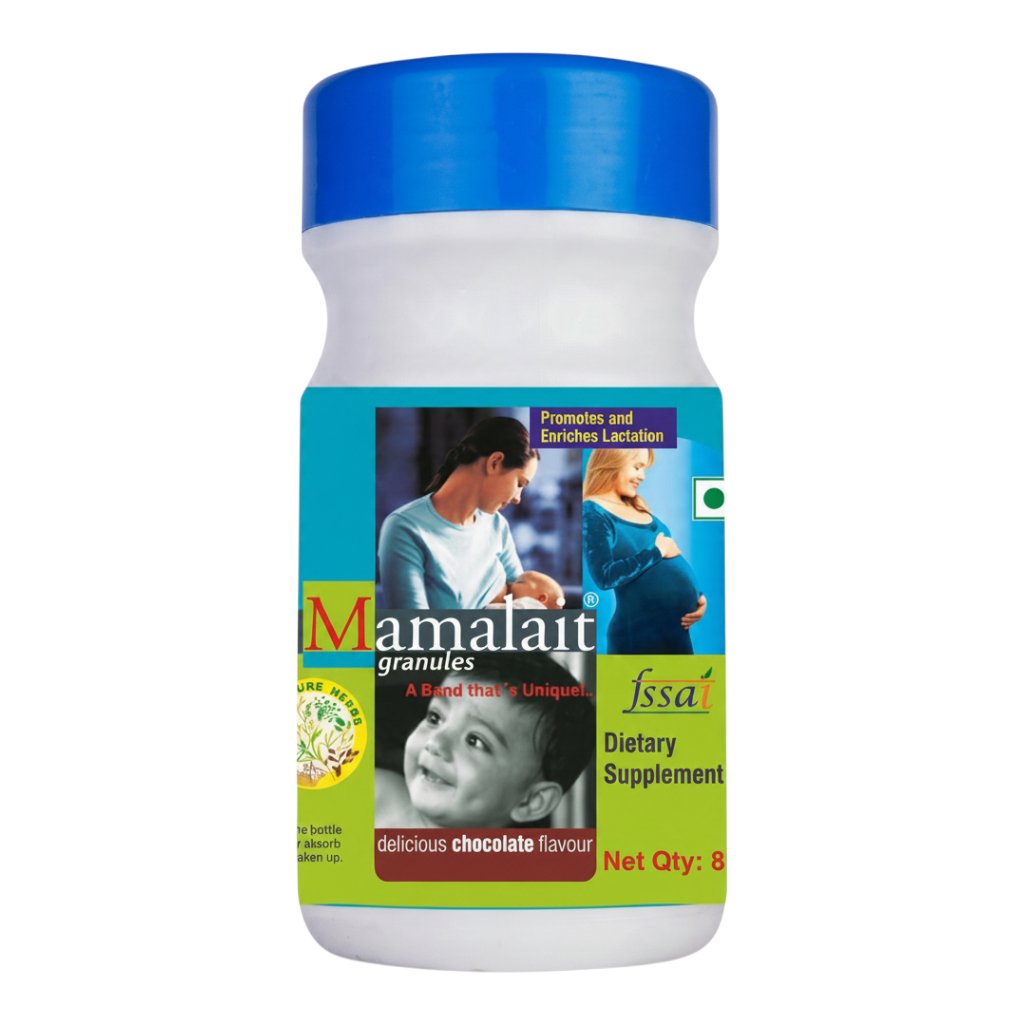 Lumina Pharmacy Mamalait lactation supplement granules in a 250g bottle with chocolate flavour for nursing mothers