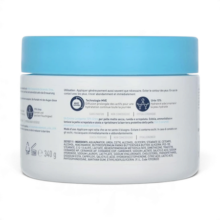 Lumina Pharmacy CeraVe SA Smoothing Cream 340g jar back label with ingredients and usage instructions